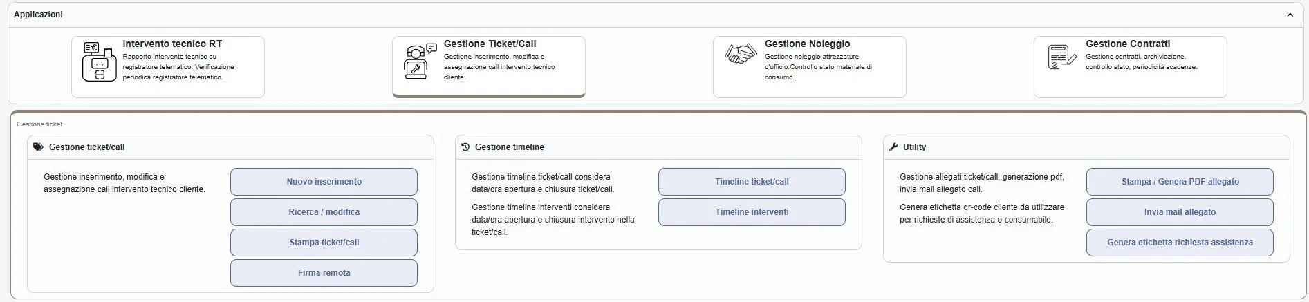 anteprima modulo ticket e call